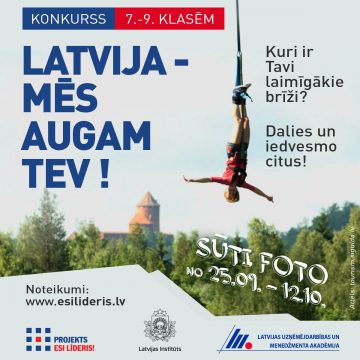 Konkurss “Latvija – Mēs augam Tev!”
